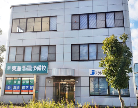 福知山教室