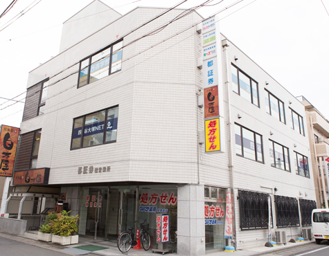 桂本部教室