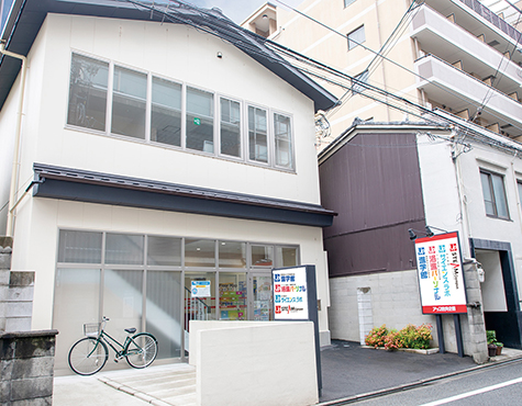 洛進パーソナル烏丸御池校