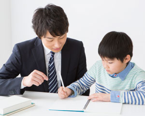 授業を受ける生徒
