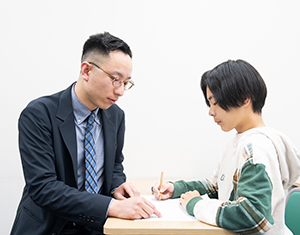 授業を受ける生徒