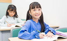 私立中学受験四谷大塚NET