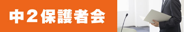 c2