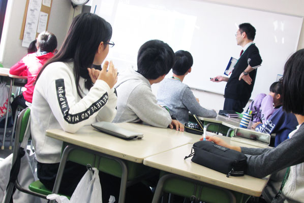 pbl11_02